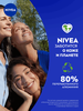 Крем NIVEA Creme универсальный, увлажняющий с пантенолом, 150мл - фото undefined