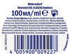 Крем NIVEA Soft интенсивный, увлажняющий с маслом жожоба и витамином Е, 100мл - фото 1