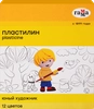 Пластилин ГАММА Юный художник 12 цветов, со стеком Арт. 280045 - фото 0
