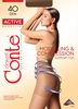 Колготки женские CONTE Active 40 den bronz 3 - фото 0