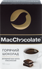 Какао-напиток растворимый MACCHOCOLATE Классический, 10пак - фото 0