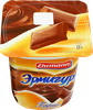 Пудинг EHRMANN Эрмигурт Экстра Royal Chokolate 3,2%, без змж, 100г - фото 0