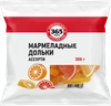 Мармеладные дольки 365 ДНЕЙ Ассорти с цитрусовым вкусом, 300г - фото 0