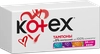 Тампоны KOTEX Ultra Sorb Super, 24шт - фото undefined