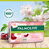 Туалетное мыло PALMOLIVE Натурэль Нежность и комфорт с экстрактом цветка вишни, 90г - фото undefined