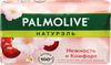 Туалетное мыло PALMOLIVE Натурэль Нежность и комфорт с экстрактом цветка вишни, 90г - фото 0