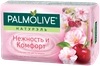 Туалетное мыло PALMOLIVE Натурэль Нежность и комфорт с экстрактом цветка вишни, 90г - фото 1