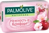 Туалетное мыло PALMOLIVE Натурэль Нежность и комфорт с экстрактом цветка вишни, 90г - фото 0