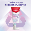 Зубная паста COLGATE Sensitive Pro-Relief, 75мл - фото undefined
