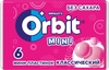 Жевательная резинка ORBIT Детский Классический с ароматом фруктов, 11,5г - фото undefined