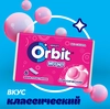 Жевательная резинка ORBIT Детский Классический с ароматом фруктов, 11,5г - фото undefined