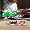 Жевательная резинка DIROL White Клубничная поляна, 13,6г - фото 3