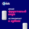 Жевательная резинка ORBIT Сочный арбуз, 13,6г - фото undefined