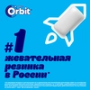 Жевательная резинка ORBIT Белоснежный Классический с ароматом мяты, 13,6г - фото undefined