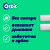 Жевательная резинка ORBIT Сладкая мята, 13,6г - фото undefined