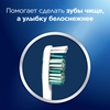 Зубная щетка ORAL-B 3D White, средней жесткости - фото undefined