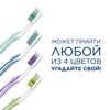 Зубная щетка ORAL-B 3D White, средней жесткости - фото undefined