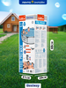 Бассейн каркасный BESTWAY Steel Pro Max 4678л 305х76см, с фильтром- насосом, Арт. 56408 - фото undefined