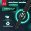 Зубная щетка SPLAT Professional Whitening Hard инновационная, жесткая - фото undefined