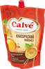 Майонез CALVE Классический 50%, 700г - фото 4