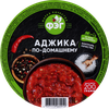 Аджика ФЭГ, 200г - фото 1