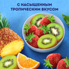 Напиток кисломолочный ИМУНЕЛЕ Мультифрукт 1,2%, без змж, 100г - фото undefined