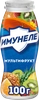 Напиток кисломолочный ИМУНЕЛЕ Мультифрукт 1,2%, без змж, 100г - фото 0