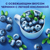 Напиток кисломолочный ИМУНЕЛЕ Черника 1,2%, без змж, 100г - фото undefined