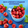 Напиток кисломолочный ИМУНЕЛЕ Земляника 1,2%, без змж, 100г - фото undefined