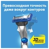 Бритва GILLETTE Mach3 Turbo, со сменной кассетой - фото undefined