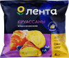 Круассаны замороженные ЛЕНТА, 4х70г - фото 0
