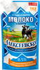 Молоко сгущенное АЛЕКСЕЕВСКОЕ цельное с сахаром 8,5%, без змж ГОСТ, 270г - фото 0