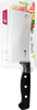 Топорик APOLLO Sapphire 15см нержавеющая сталь Арт. TKP-515 - фото 0