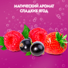 Гель для душа детский ФА Русалочка, 250мл - фото undefined