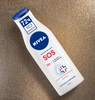 Бальзам для тела NIVEA Sos-восстановление, 250мл - фото 2