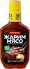 Маринад КОСТРОВОК Универсальный, 300г - фото 0