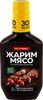 Маринад для шашлыка КОСТРОВОК По-кавказски, 300г - фото 0
