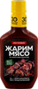 Маринад для шашлыка КОСТРОВОК Классический, 300г - фото 0