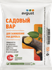Средство для заживления ран на деревьях AVGUST Садовый вар, Арт. 51000510, 150г - фото 0