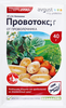 Средство от проволочника на картофеле AVGUST Провотокс, 40г - фото 0