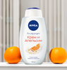 Гель-уход для душа NIVEA Крем апельсин увлажняющий, 750мл - фото 2