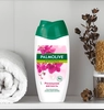 Гель-крем для душа PALMOLIVE Натурэль Роскошная мягкость Черная орхидея с увлажняющим молочком, 250мл - фото undefined