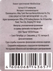 Коврик туристический 183х50х0,6см, оранжевый, зеленый, синий, Арт. D-01 - фото 1