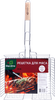 Решетка для мяса GIARDINO CLUB 65х33х6,5см, Арт. LTA-46/BBQ-R6GC - фото undefined