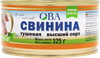 Свинина тушеная ОВА высший сорт, 325г - фото 2