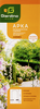 Арка садовая металлическая GIARDINO CLUB 140х37х240см, Арт. GGT1115/LS-HF22010 - фото 4