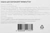 Шарики для настольного тенниса, оранжевые, Арт. GFSP10-B, 6шт - фото 1