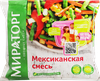 Смесь овощная МИРАТОРГ Vитамин Мексиканская, 400г - фото 0