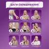 Крем-краска для волос ПАЛЕТТ Интенсивный цвет 8–0 (N7) Русый, 110мл - фото undefined
