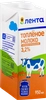 Молоко ультрапастеризованное топленое ЛЕНТА 3,2%, без змж, 950мл - фото 2